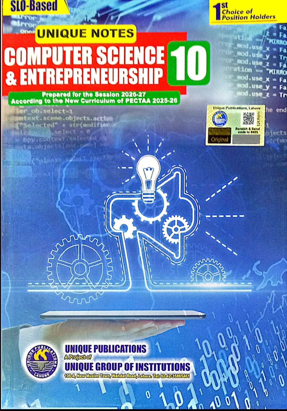 COMPUTER SCIENCE 10