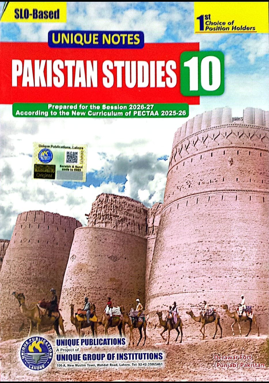 PAK STUDIES 10 ( ENGLISH MEDIUM )